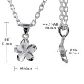 ハワイアンジュエリー ネックレス プルメリア ネックレス Sサイズ 花 ジルコニア シルバー925 ロジウムコーティング ギフトラッピング可能 チェーン 長さ選べる 彼女 妻 女性 レディース 誕生日 プレゼント ハロウィン 【品番：CG-SP82818】