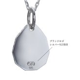 ハワイアンジュエリー ネックレス ホヌ シルバー ネックレス 刻印 無料 誕生石 浮彫りホヌ Lサイズ シンプル お守り シルバー925 ギフトラッピング可能 長さ選べる BY THE SEA バイザシー プレゼント ハロウィン 【品番：CG-SP325L】