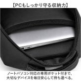 リュックサック メンズ おしゃれ 通販 バックパック ビジネスバッグ デイバッグ スクエアリュック ノートパソコン対応 ビジネスリュック 撥水 はっ水 ナイロンバッグ 通勤 通学 就活面接 一泊出張 シンプル 大人 カジュアル レディース a4サイズ
