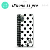 iPhone11Pro iPhone11 Pro スマホケース ハードケース ドット 千鳥 黒 +アルファベット メンズ レディース nk-i11p-1515i