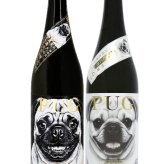 ★ 送料無料 ★ 【 予約商品 11月1日頃入荷予定 】PUG ( パグ ) 飲み比べ（ ブラック・パール + Pretty Snow ） 720ml × 2本セット / 岐阜県 林本店【 9497 】【 日本酒 飲み比べセット 】【 要冷蔵 】【 ハロウィン 贈り物 ギフト プレゼント 誕生日 結婚のお祝い 】