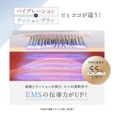 EMSブラシ WAVEWAVE EMS Brush Air mini WH51-03 クッションブラシ EMS マイクロカレント マイナスイオン 赤色LED バイブレーション 3段階 充電式 コードレス コンパクト ミニ ヘアブラシ 頭皮ケア 持ち運び 旅行 ミラー付き 美容家電 女性 母 妻 誕生日 母の日 プレゼント ギフト
