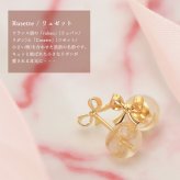 K18 ゴールド ピアス リボン ピアス 18金 片耳(1個)購入可 18Kイエローゴールド 18Kピンクゴールド 18Kホワイトゴールド スタッドピアス 小さい 小ぶり 可愛い シンプル 華奢 上品 彼女 妻 レディース 誕生日 プレゼント ハロウィン 【品番：RME-FU-2034】