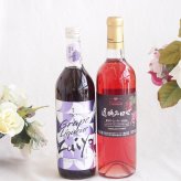 みずみずしくジューシーな風味の葡萄酒と国産ワインセット(遅摘みロゼ 完熟甘口ワイン 甘口(山梨県)720ml瑞鷹葡萄の酒10度(熊本県)720ml