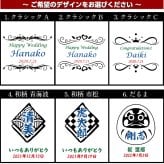 名入れ プレゼント ギフト サーモス タンブラー 真空断熱 タンブラー ペア 400ml | 保冷 保温 名前入り ステンレスタンブラー おしゃれ グラス 結婚祝い 還暦祝い 誕生日 ビール 焼酎 酒 男性 女性 両親 敬老の日