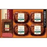 伊藤ハム 田崎真也セレクションギフト (YO-402[S]) [お中元][お歳暮] ※送料無料(北海道・沖縄・離島への配送不可)