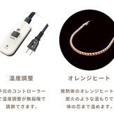 こたつテーブル こたつ 長方形 120 ウォールナット ハロゲン テーブル コタツ 炬燵 おしゃれ 和風 モダン 軽い 座卓 天然木 手元コントローラー 継脚 継脚付き ローテーブル センターテーブル 暖房テーブル こたつ用品 冬用 あったか リビング