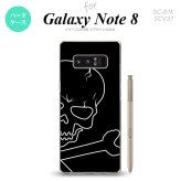 【SC01K】【スマホケース/スマホカバー】【ギャラクシー ノート8】SC01K スマホケース Galaxy Note8 SC-01K カバー ギャラクシー ノート8 ドクロ(アップ)  nk-sc01k-516【メール便送料無料】