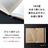手帳 2027 B6 マンスリー ペーパーブランクス ミディ ダイアリー 1月始まり スケジュール帳 paper blanks バーソフォーマット ハードカバー おしゃれ 派手 総柄 重厚 見開き1週間 月曜始まり 週間 月間 ウィークリー 小さめ レディース かわいい レトロ プレゼント ギフト