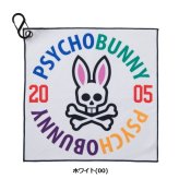 サイコバニー ゴルフ タオル マジックタオル Psycho Bunny PBMG6BE3 お誕生日祝い お祝い 記念品 お父さん 父の日 彼氏 男性 30代 40代 50代 60代 母の日 お母さん 還暦祝い 敬老の日 彼女 人気プレゼント プレゼント