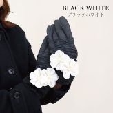 手袋 レディース かわいい おしゃれ 暖かい 冬 中綿 防寒 あったか スマホ対応 パール 花 ファー ブラック プレゼント【LALUICE ラルイス】