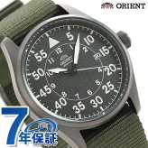 オリエント 時計 自動巻き 機械式 メンズ 腕時計 RN-AC0H02N ORIENT スポーティー グレー グリーン