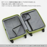 【PROTECA】01482 コリー2 スーツケース 52L 日本製 プロテカ ブラック コズミックネイビー ライムナイトグリーン ピンクベージュ 使いやすい 旅行 出張 ユニセックス ストッパー付き