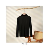 タートルネック Tシャツ シルク100% 通販 tシャツ レディースTシャツ レディースtシャツ シャツ シルクシャツ カットソー 長袖シャツ トップス 長袖 シンプル 無地 通勤 通学 カジュアル おしゃれ オシャレ レディースファッション