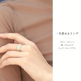 イニシャル オーダーメイド ハワイアンジュエリー リング 刻印 無料 誕生石入れ可 1号～27号 幅8mm K14ゴールド ハート 結婚指輪 指輪 ギフト対応可 マリッジリング リング メンズ レディース 誕生日 プレゼント【品番：KJGR-008-8】