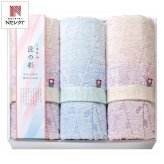 今治 しまなみ匠の彩 花つぼみ フェイスタオル ギフト 3枚入 今治タオル 綿100％ タオルセット【北海道・沖縄県・離島 配送不可】