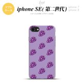 iPhoneSE 2 第二世代 iPhone8&iPhone7 共用 スマホケース 背面カバー ソフトケース ぶどう グレープ 紫 おしゃれ かわいい かっこいい メンズ レディース nk-ise2-tp181