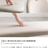 ダイニング家具 【4点セット】 テーブル ダイニングセット ベンチ チェアー 食卓 リビング キッチン 4点 カフェ 椅子 イス いす 長椅子 4人掛け 幅140 大理石柄 バイカラー ベロア 3人掛け 机 ファミリー用 2人暮らし ロの字型 コの字
