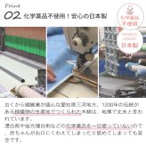 【ギフトセット】Rody nino nino ふんわりやわらか6重ガーゼケット＆スリーパー2点セット (ギフトボックス付き) | ロディ 日本製 ガーゼ 綿100% おくるみ お昼寝 お昼寝ケット ひざ掛け 出産祝い プレゼント 出産ギフト ベビー ガーゼケット