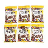 (全国送料無料)お菓子 詰め合わせ 【6コ】ブルボン プレッツェルショコラ メール便 (4901360353514sx6mz)【送料無料 詰め合わせ おやつ 小袋 個包装 お試し】