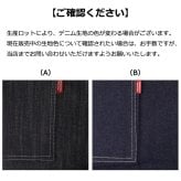 倉敷デニム エプロン 名入れ メンズ レディース おしゃれ かぶるだけ 肩掛け ワークエプロン プレゼント 綿 男女兼用 キッチングッズ ギフト 退職祝い 誕生日 男性 女性 20代 30代 40代 50代 60代 70代