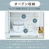 ゴミ箱上収納 キッチン 隙間収納 幅62 奥行40 高さ170 レンジ 台 炊飯器 食器 棚 ゴミ箱収納 扉付 木製 シンプル ホワイト ブラウン 天板は作業台としてもお使いいただけ ラック キッチンラック 扉付き スチール ごみ箱 ダストボックス 薄型