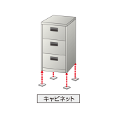 Pro7プロセブン耐震マット《耐震荷重６４kg。４枚入り》