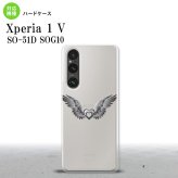 Xperia 1V Xperia 1V スマホケース 背面ケース ハードケース 黒翼 ハート グレー 2023年 6月発売 nk-xp15-466