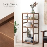 ラック オープン 幅45cm 4段 シンプル リビング おしゃれ 北欧 収納棚 木製 棚 出窓 台所 キッチン ランドリー 洗面所 ディスプレイ マルチ収納 ファックス台 FAX台 電話台 スリム 省スペース フリー ナチュラルアイボリー 新生活