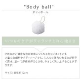 イソップ ゼラニウム ボディクレンザー 500ｍL ギフトセット プレゼント お祝い 内祝 誕生日 おしゃれ 人気