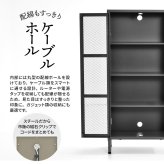 BURUCK ワイドメッシュキャビネット 4段 BRLS0331 メタルラック リビング収納 インダストリアル レトロ 角型 スチール ラック収納 スチールラック スチールシェルフ 扉付き メタルシェルフ 新生活