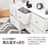収納チェスト Tidying ONLS0386 引出し収納 不織布チェスト リビング収納 シンプルスタイル モダン 角型 木製 フェイクレザー 大容量 収納幅100cm 奥行31.5cm 高さ58cm 新生活