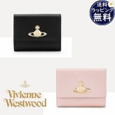 【無料ラッピング】 ヴィヴィアン ウエストウッド Vivienne Westwood 財布 折財布 Executive Clasp 三つ折りウォレット ブランド 正規品 新品 ギフト プレゼント 人気 おすすめ 誕生日 記念日 クリスマス 送料無料 vwt522435