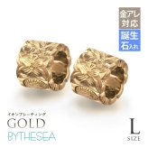 金属アレルギー対応 ペアペンダントトップ ハワイアンジュエリー 純チタン ゴールドカラー ペアペンダントトップ 誕生石 カットアウトチューブ Lサイズ チェーン別売り イオンプレーティング カップル プレゼント ハロウィン 【品番：TIP402L-RYP】