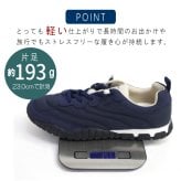 PARTAM スニーカー レディース 歩きやすい 3E相当 軽量 ゴムシューレース フラットソール 滑りにくい 屈曲 足当たりが気持ちいい 履きやすい 誕生日 結婚記念日 母 妻 祖母 娘 父 夫 祖父 息子 友達 親戚 兄弟 父の日 母の日 クリスマス ホワイトデー 卒業 入学 バレンタインデー ラッピング ギフト