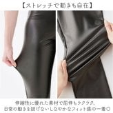 防寒インナーパンツ 通販 防寒インナー タイツ ズボン下 裏起毛タイツ 暖かいレギンス バイク防寒 防寒タイツ ロングタイツ 前開き仕様 冬用アンダーウェア あったかボトム 保温ストレッチ 屋外作業着 防風パンツ 釣り防寒着 女性シニア 通勤通学 寒さ対策