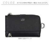 L.R.M キーケース CMK-1225 通販 スマートキーケース キーカバー キーホルダー 小物入れ ポーチ 小銭入れ ミニポーチ コインケース メンズ レディース おしゃれ シンプル コンパクト カード収納 コインポケット 小物