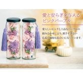 お供え 仏壇 仏花 四十九日 御供 仏花 法事 亡くなった お悔み花 プリザーブドフラワー ペット 猫 犬  枯れない花 ロウソク 線香 アレンジメント 花 お仏壇 仏壇 御供え 御供 お供 お悔み 法要 法事 仏花 四十九日 一周忌 三回忌 七回忌 ボトルフラワー