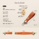 キーストラップ  キーホルダー 名入れ 名前入り ネームタグ レザー 本革 栃木レザー 牛革 ヌメ革 刻印可能 イニシャル アルファベット チャーム キーリング キーチェーン ラゲッジタグ ハンドメイド おしゃれ プチギフト プレゼント ギフト 記念品