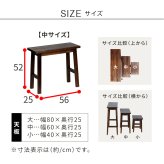 サイドテーブル 焼杉スツール風スタンド 中サイズ YT-6052Y 幅60 コンソールテーブル サイドテーブル テーブル スタンド プランター 花台 台 木製 ウッド おしゃれ 玄関 室内 リビング イ 伝統美が叶える凛とした佇まい  木目 机