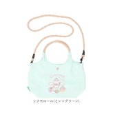 トート バッグ 2way 通販 ショルダーバッグ 手提げ トートバッグ トートバック ショルダーバック 肩掛け 斜めかけ ななめ掛け サブバック 折り畳み サブバッグ コンパクト ショルダー調整可 軽量 軽い 可愛い かわいい 女の子  小学生 贈り物 ギフト