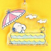 スヌーピー アクリルキーホルダー プール チルライフ 日本製 SNOOPY