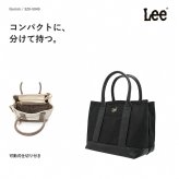 Lee リー トートバッグ Gemm トート 手持ち 斜め掛け かばん 鞄 カバン バッグ バック 普段使い 使いやすい レディース メンズ ギフト プレゼント ブラック 320-5040