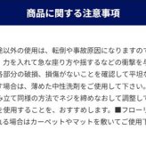 ダルトン スツール クリッパー 2 グレー アイボリー 100-253GY 100-253IV 送料無料 椅子 いす チェア インテリア 家具 グレー