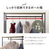ラック 棚付きハンガー スリム 引出し 2杯 省スペース ワードローブ クローゼットハンガー コンパクト 大容量 衣類収納 洋服掛け 洋服ハンガー コート掛け キャスター付き 移動楽々 一人暮らし スチール 引き出し おしゃれ 新生活