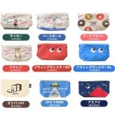 ポーチ コスメポーチ マチ付き テクノプライム PO キャンバスポーチ バナナ おもしろ おもしろい レトロ 化粧ポーチ 軽い 小物 小分け トラベルポーチ ミニ ミニポーチ 小さめ 小さい プチギフト ギフト 贈り物 ペンケース ペンポーチ 筆箱