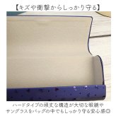 メガネケース ハード マグネット 通販 眼鏡ケース めがねケース メガネ ケース ハードメガネケース 眼鏡 めがね ハードケース おしゃれ 大人 シンプル 無地 サングラス シニアグラス リーディンググラス 老眼鏡 レディース 女性 子供 キッズ 眼鏡小物