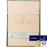 ヴァレンティノ・クリスティー やわらかあったか毛布 VCM-2950