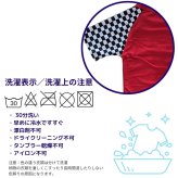 【Lサイズ 120cm】キッズ 水着 男の子 カーズ ラッシュガード 3点セット UVカット 紫外線対策 幼稚園 プール 海 レジャー 夏 ※水着の「 Sサイズ / 参考身長 95-105cm」入荷済み