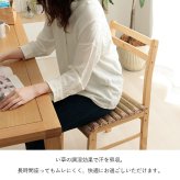 クッション ポコポコシート い草 チェック柄 調湿 空気清浄 お手入れ簡単 約40×40cm
